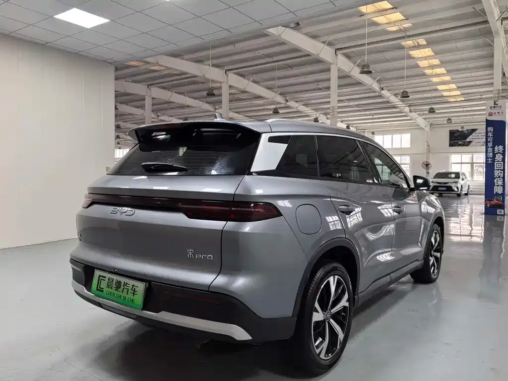 BYD Pro New Energy — фото 8