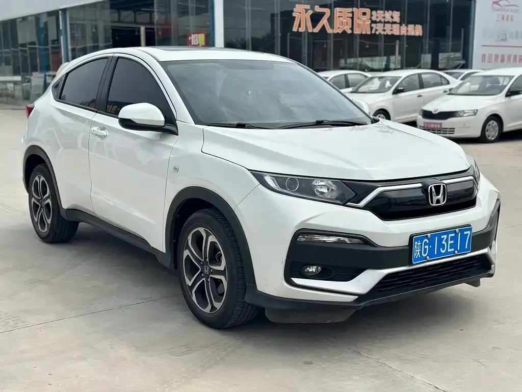 Honda XR-V 2022 из CN, фото 5