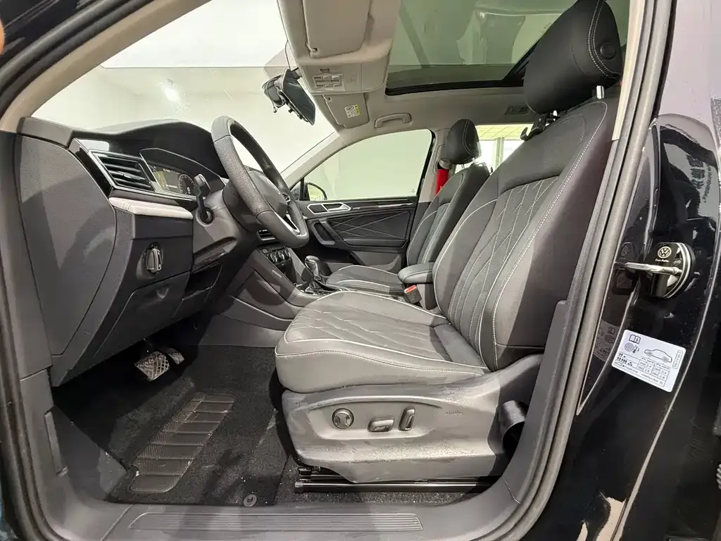 Volkswagen Tiguan L 2023 из CN, фото 8
