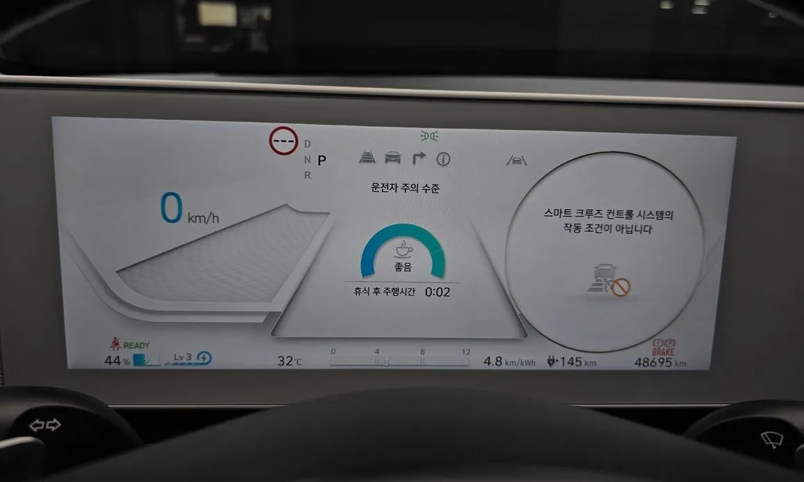 Hyundai Ioniq5 — фото 2