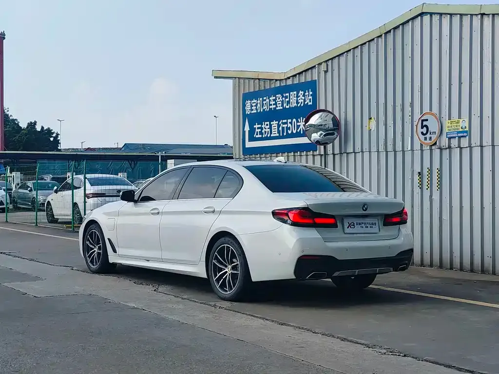 BMW 5 Series New Energy — фото 5