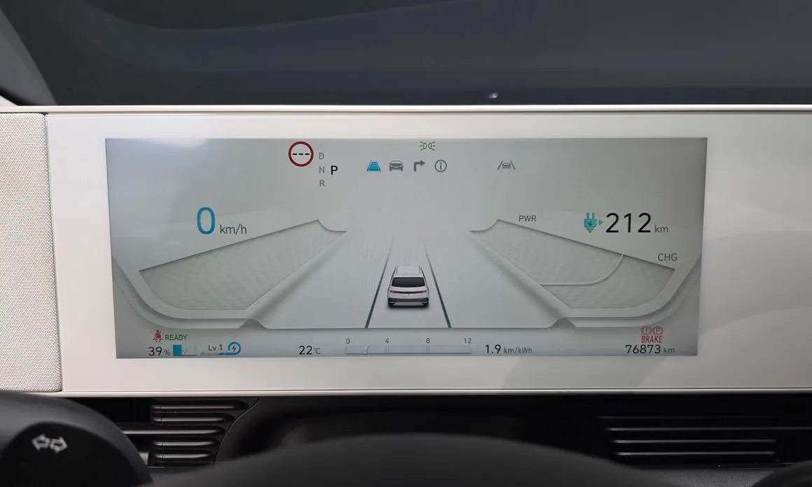 Hyundai Ioniq5 — фото 2