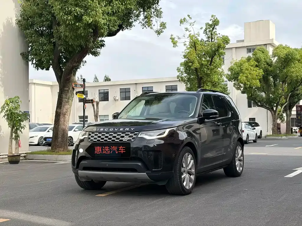 Land Rover Discovery — фото 1