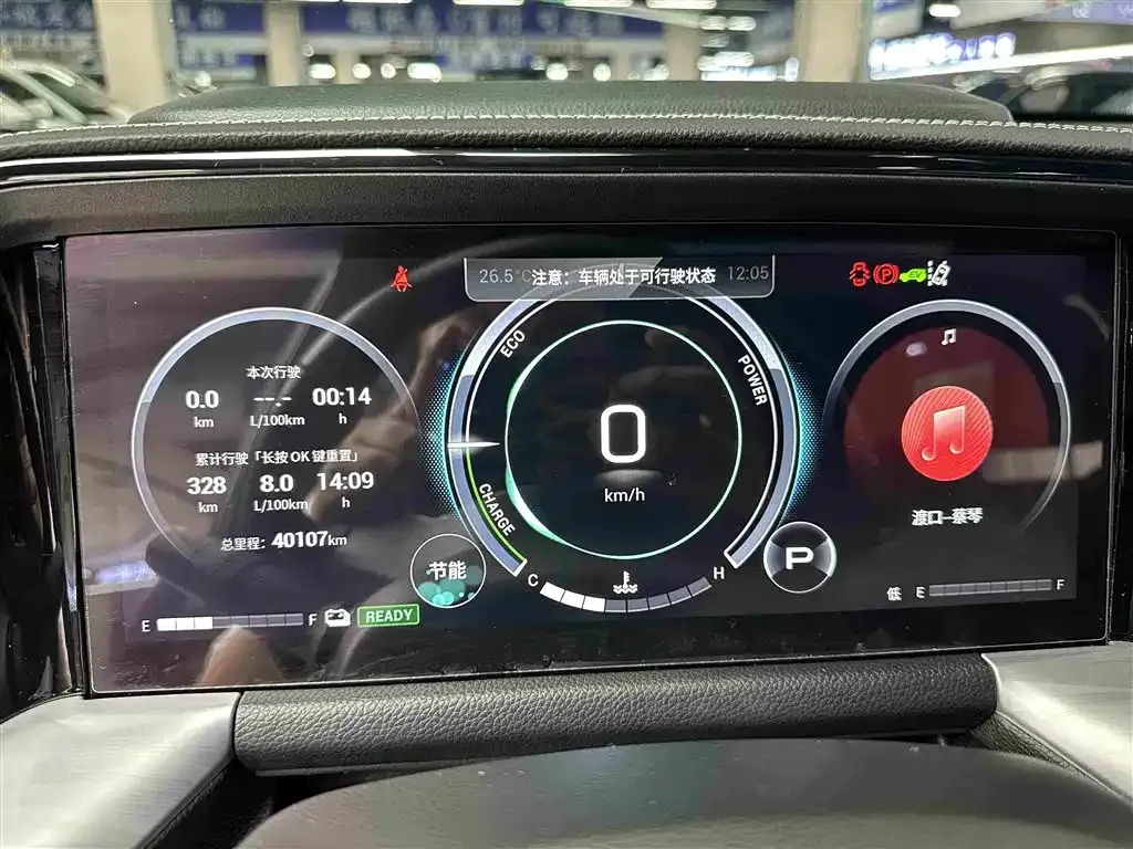 GAC Motor Trumpchi GS8 — фото 2