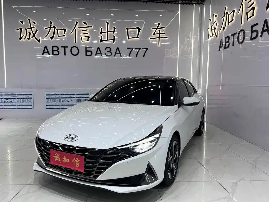 Hyundai Elantra — фото 1