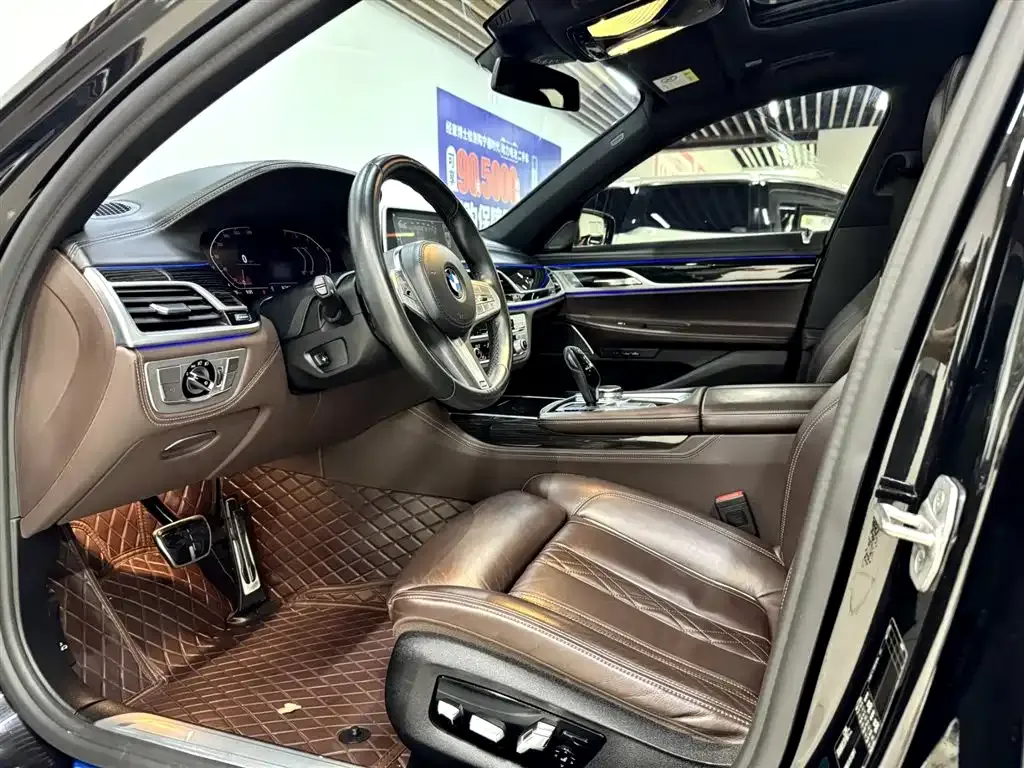 BMW 7 Series — фото 10