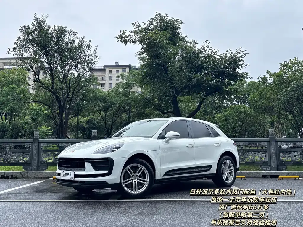 Porsche Macan — фото 1