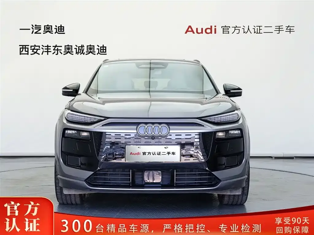 Audi Q6L e-tron — фото 10