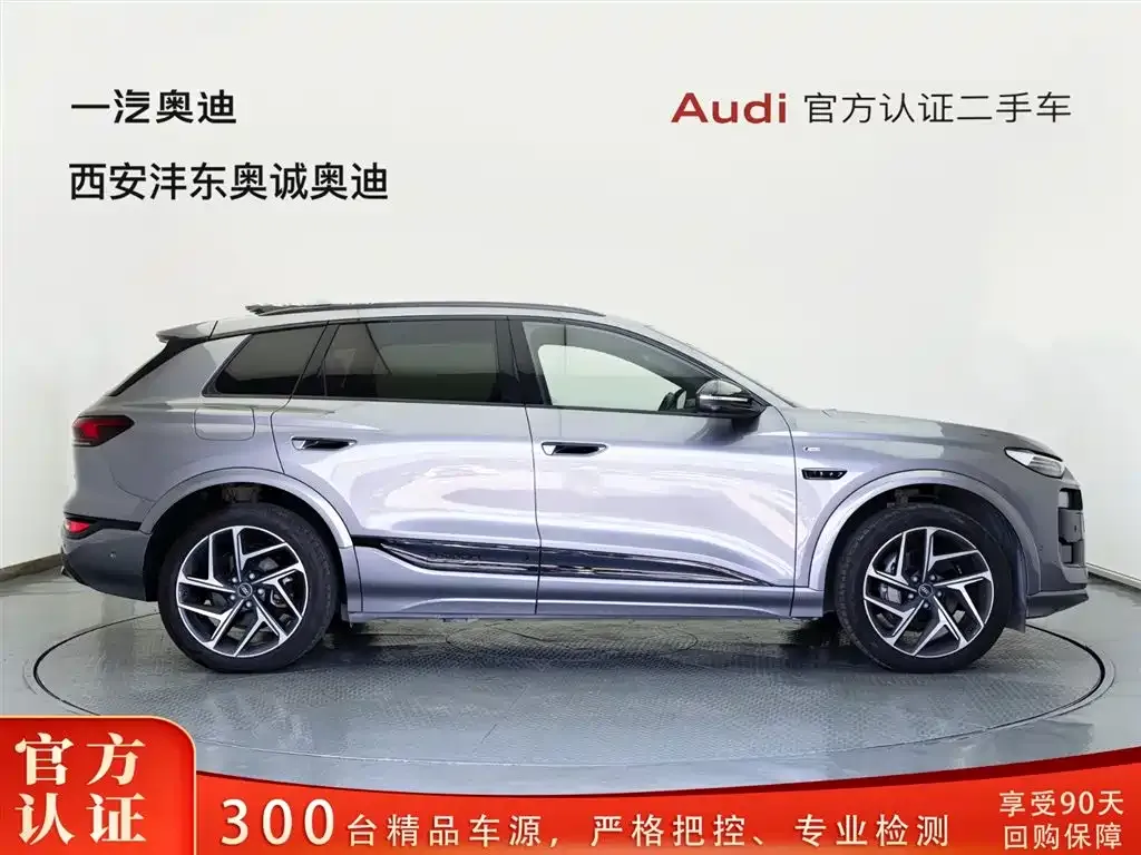 Audi Q6L e-tron — фото 4
