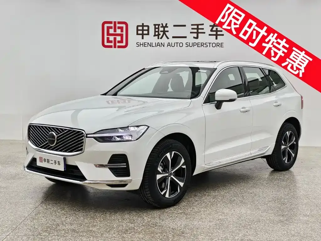 Volvo XC60 — фото 1