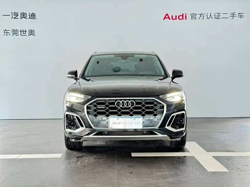 Audi Q5L — фото 2