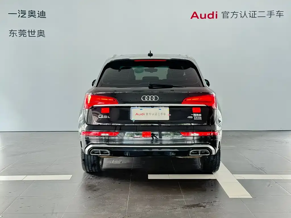 Audi Q5L — фото 3