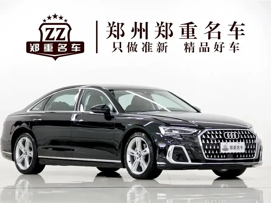 Audi A8 — фото 4