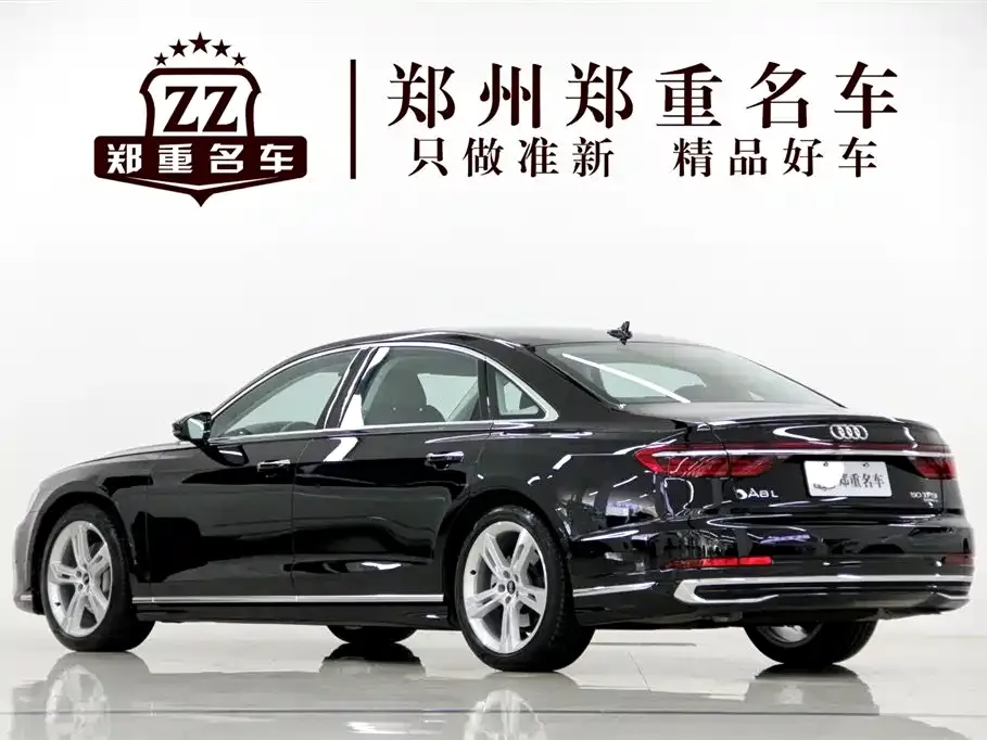 Audi A8 — фото 7