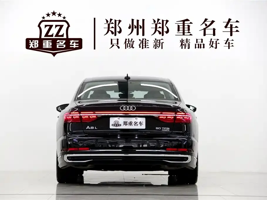 Audi A8 — фото 3