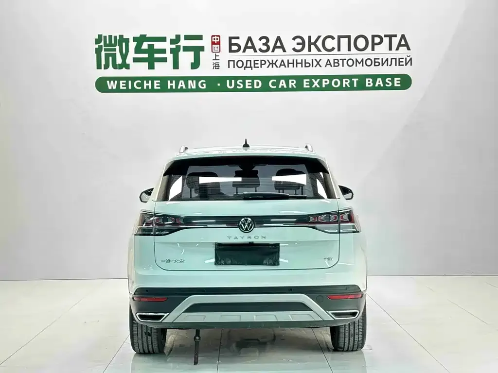 Volkswagen Tayron 2022 из CN, фото 2
