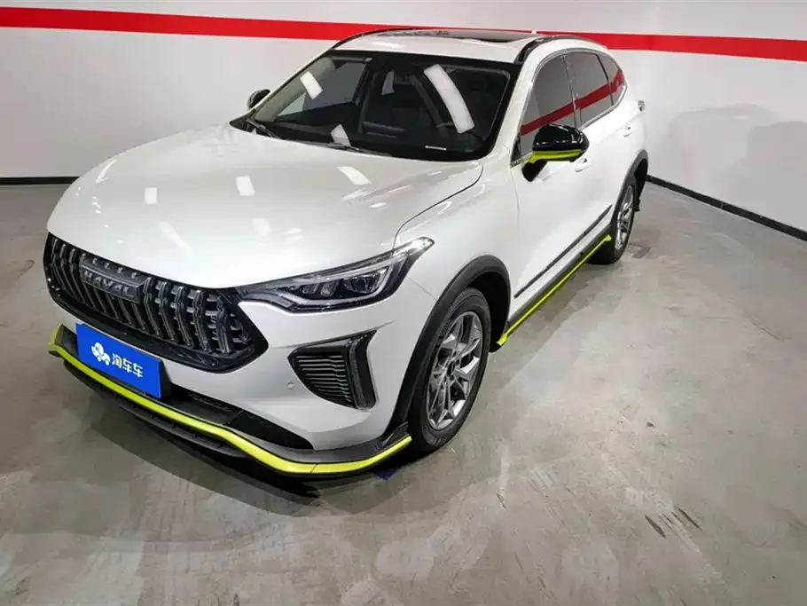 Haval Chitu