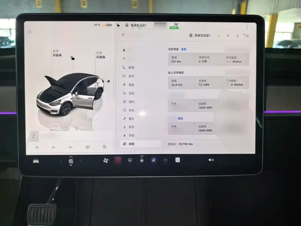 Tesla Model Y — фото 3
