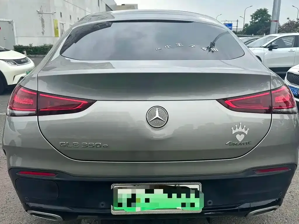 Mercedes-Benz GLE Coupe New Energy — фото 8