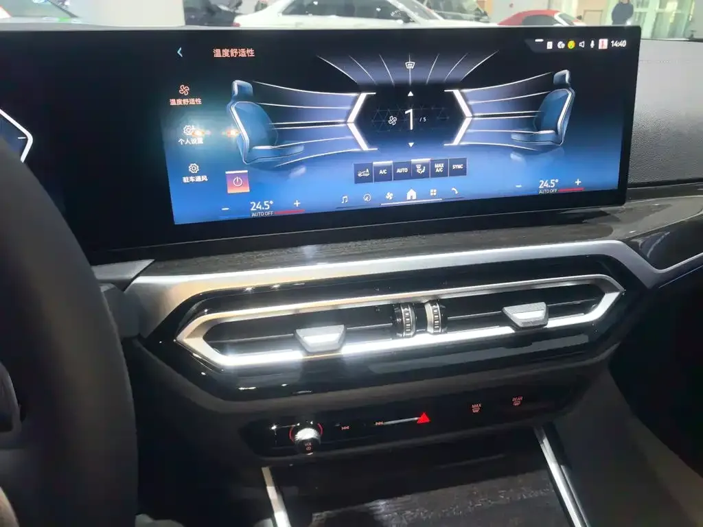 BMW 3 Series — фото 10