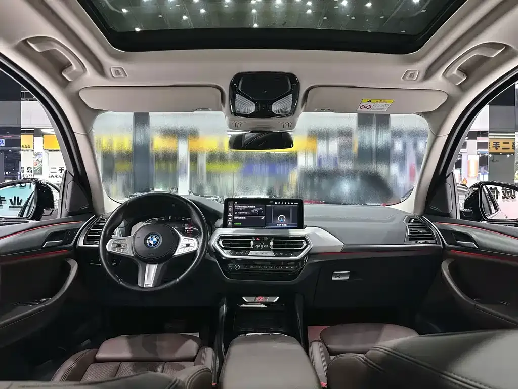 BMW iX3 — фото 9