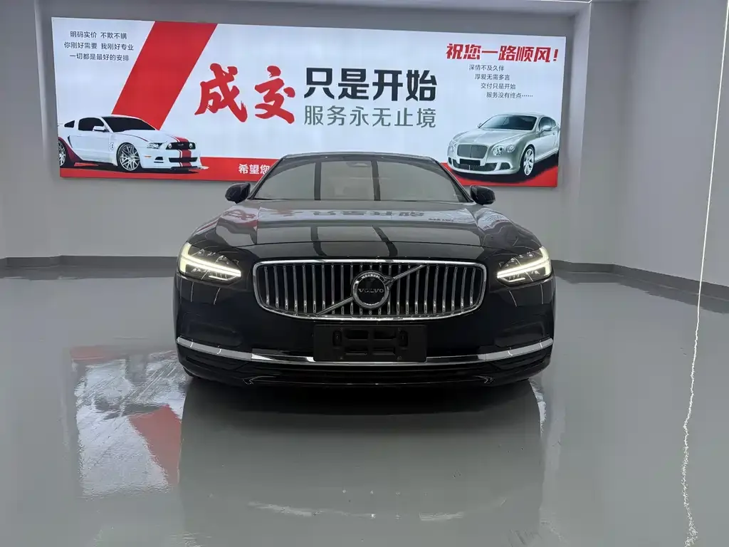 Volvo S90 — фото 1