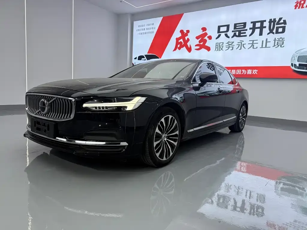Volvo S90 — фото 4