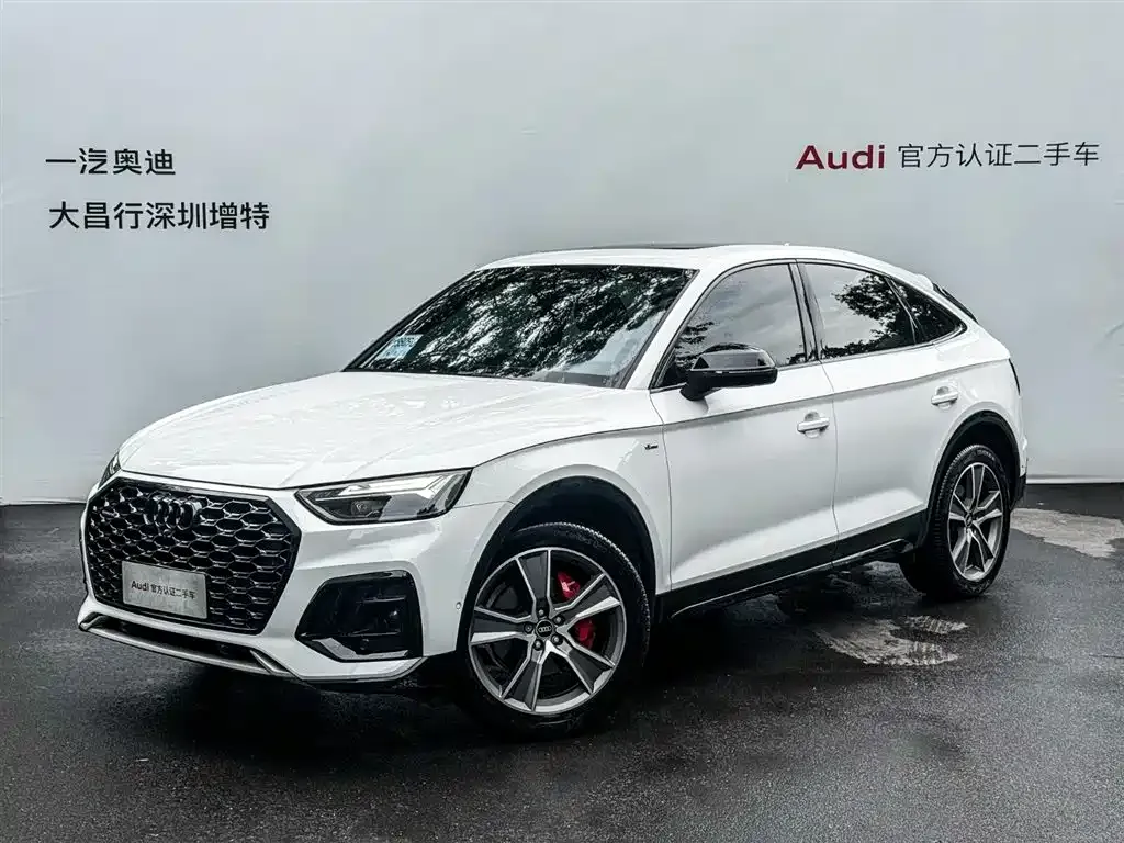 Audi Q5L Sportback — фото 1