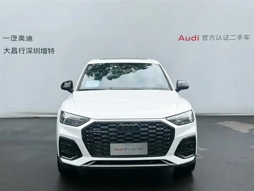 Audi Q5L Sportback — фото 3