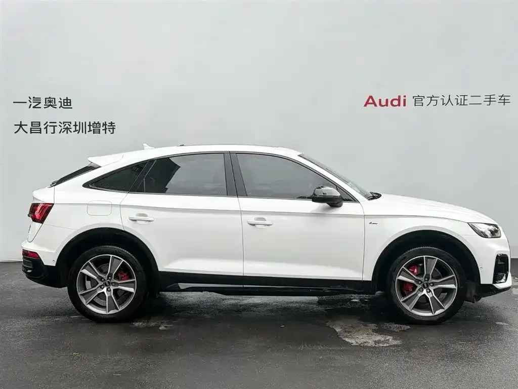 Audi Q5L Sportback — фото 10