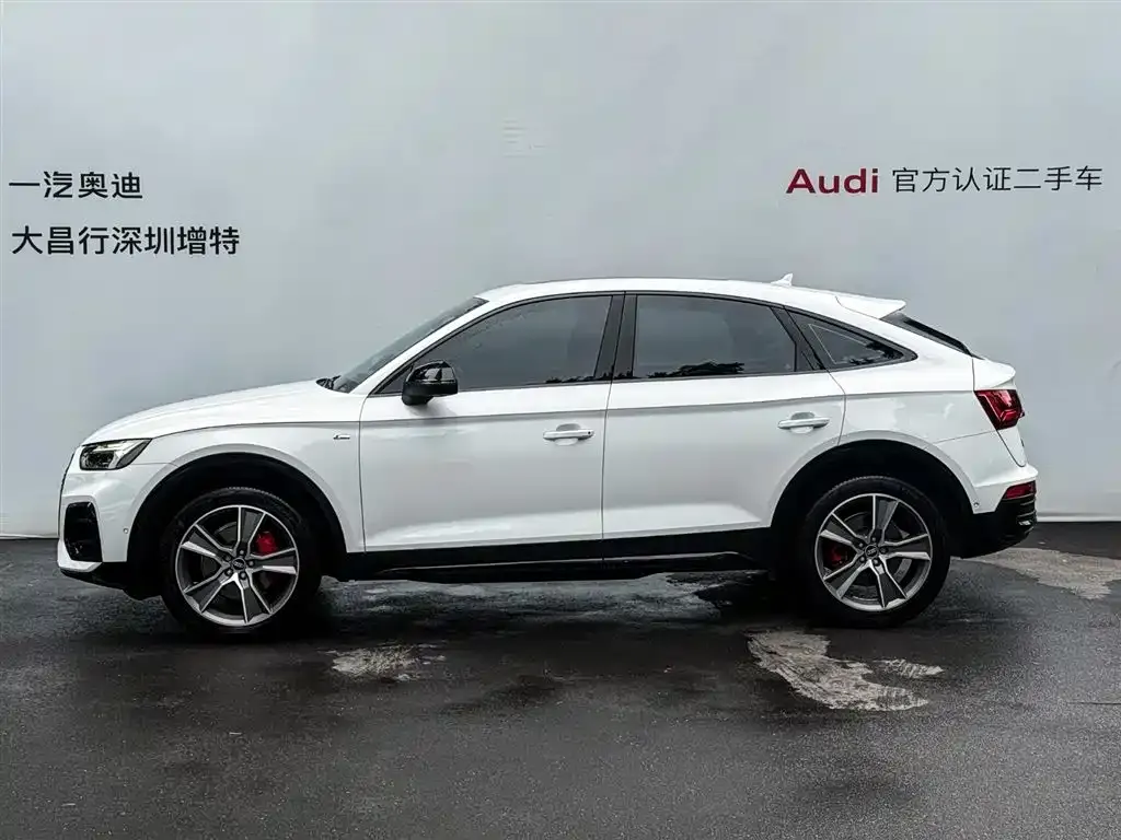 Audi Q5L Sportback — фото 5