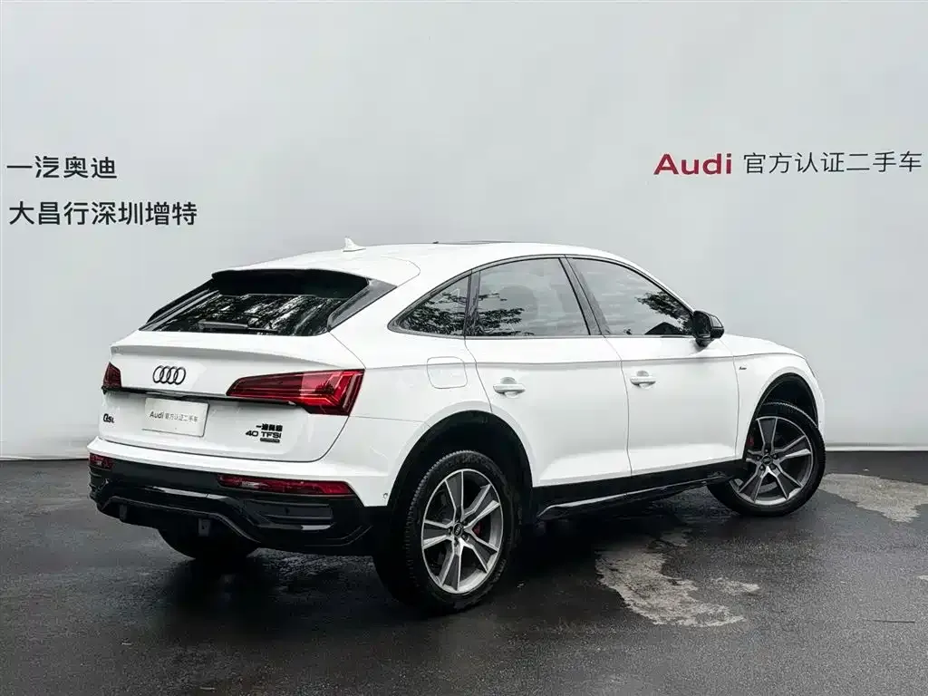 Audi Q5L Sportback — фото 9