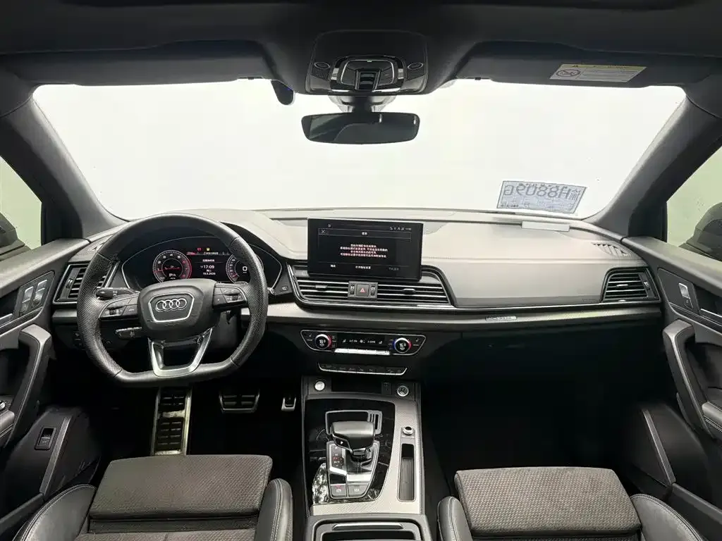 Audi Q5L Sportback — фото 6