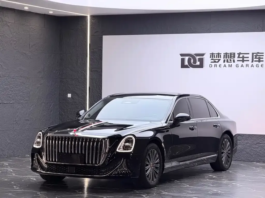 Hongqi Golden Sunflower Guoya