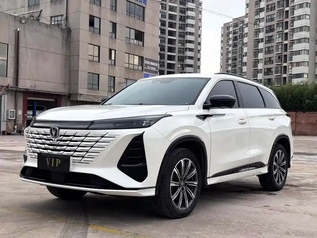 Changan CS75PLUS