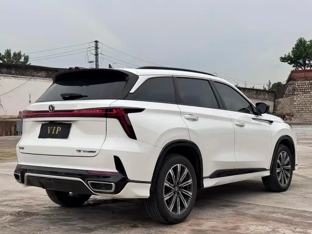 Changan CS75PLUS 2024 из CN, фото 5