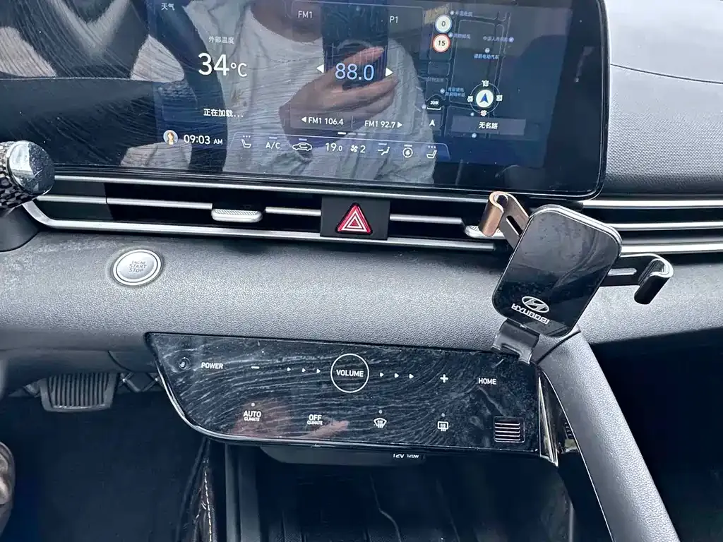Hyundai Elantra — фото 3
