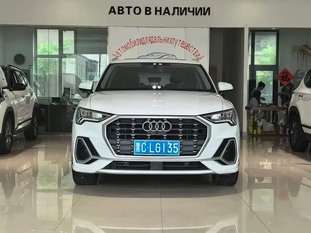 Audi Q3 — фото 10
