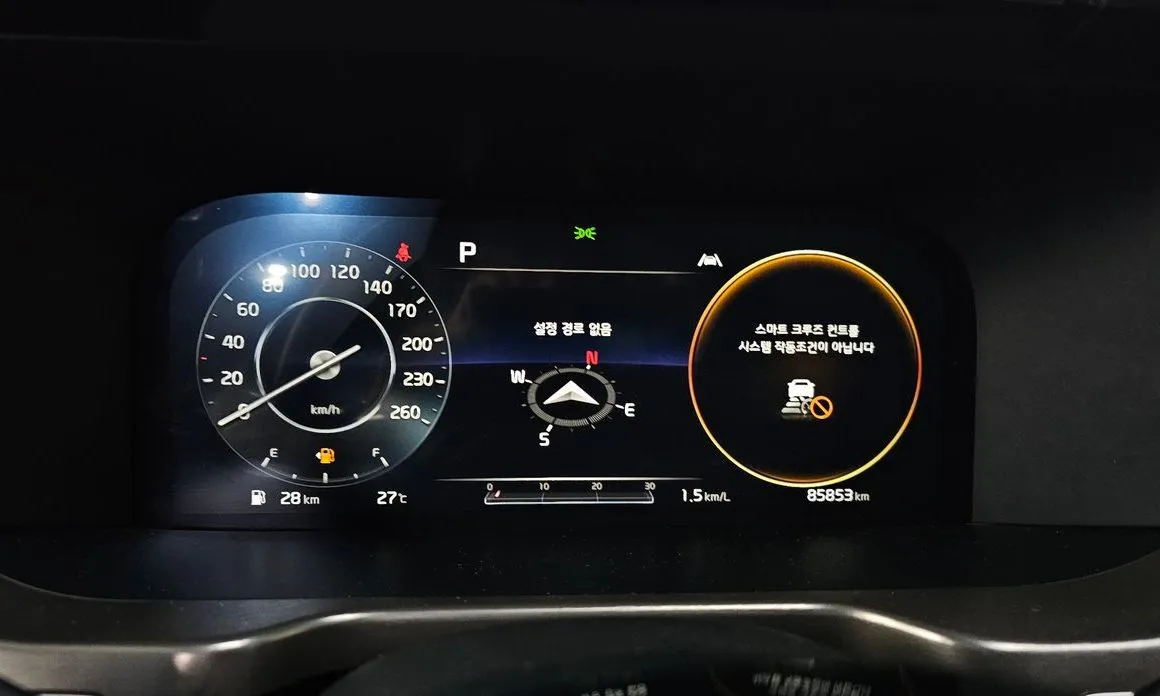 Kia Sorento — фото 8
