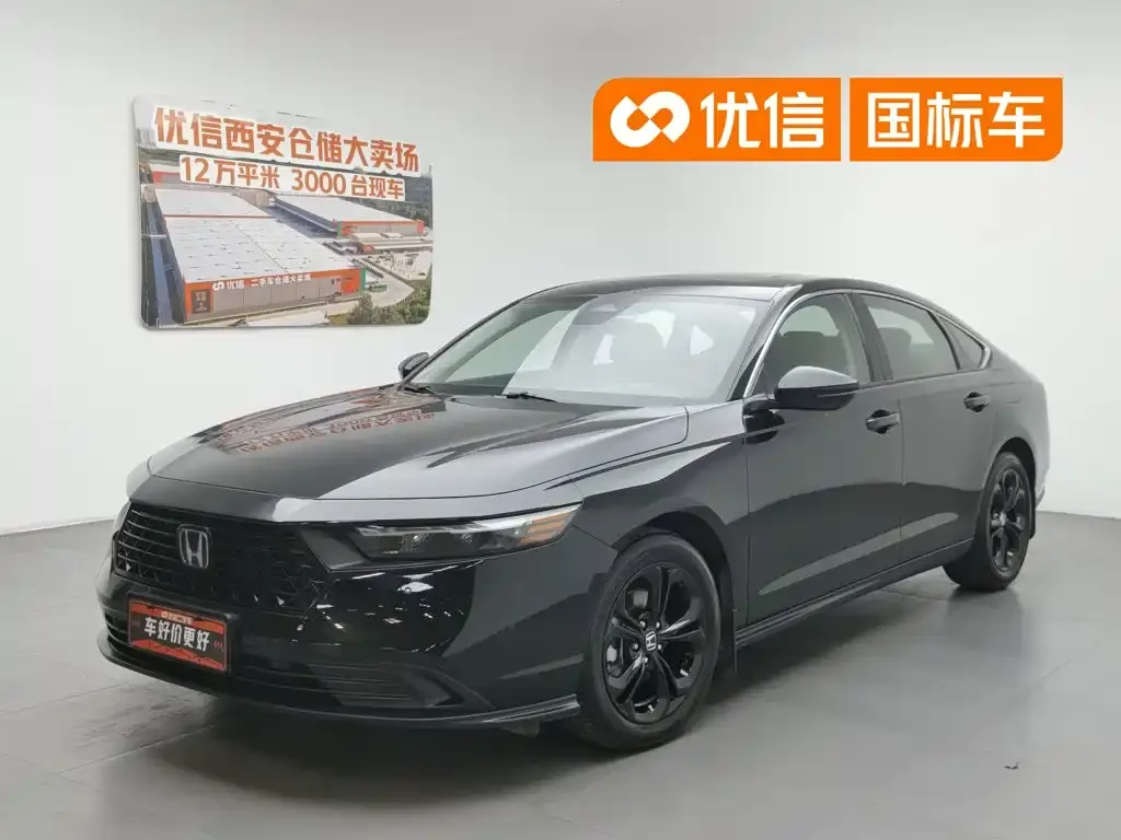 Honda Accord — фото 1