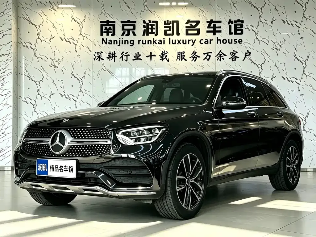 Mercedes-Benz GLC — фото 1