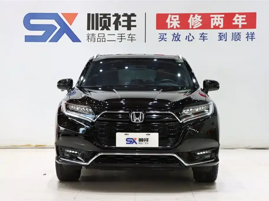Honda UR-V — фото 3