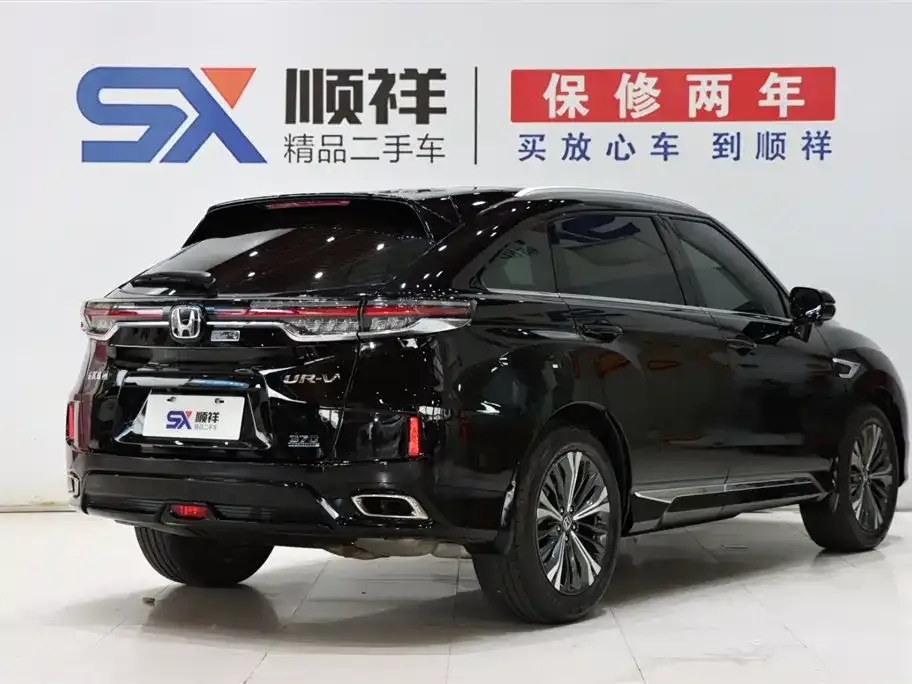 Honda UR-V — фото 4
