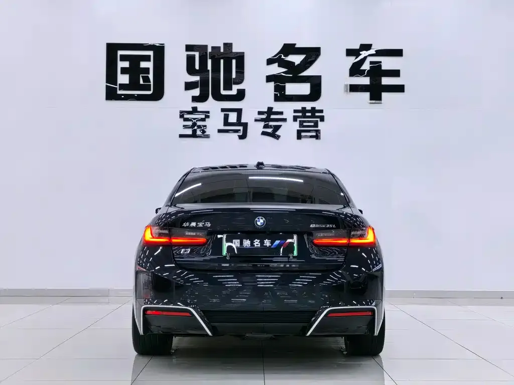 BMW i3 — фото 6