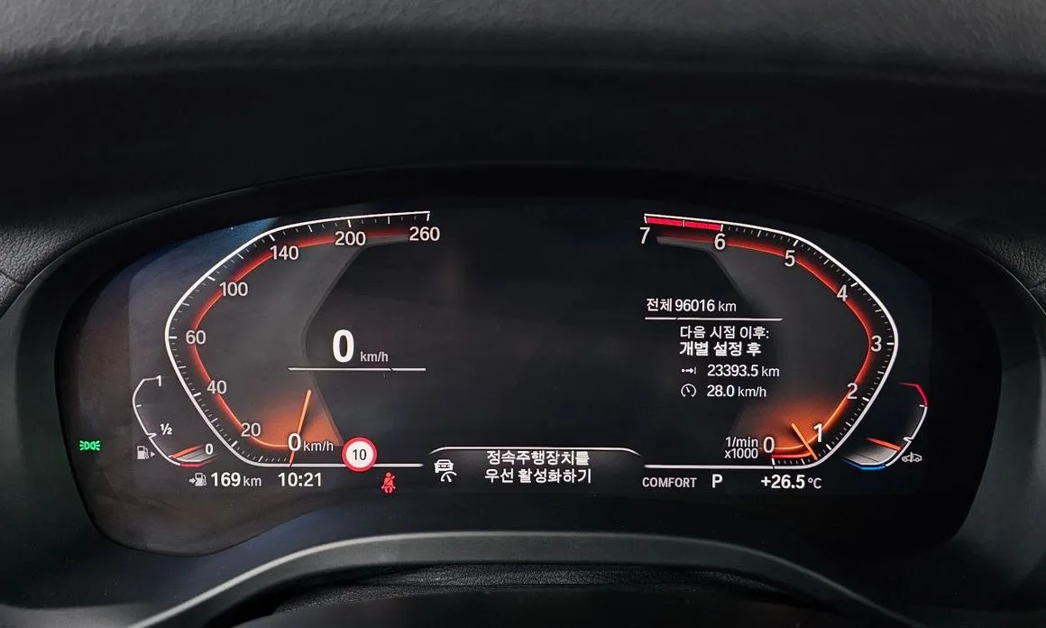 BMW X3 2021 из KR, фото 2