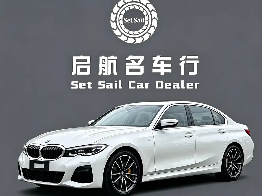 BMW 3 Series — фото 1
