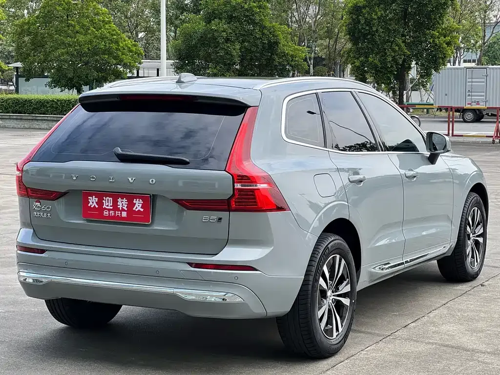 Volvo XC60 2024 из CN, фото 8