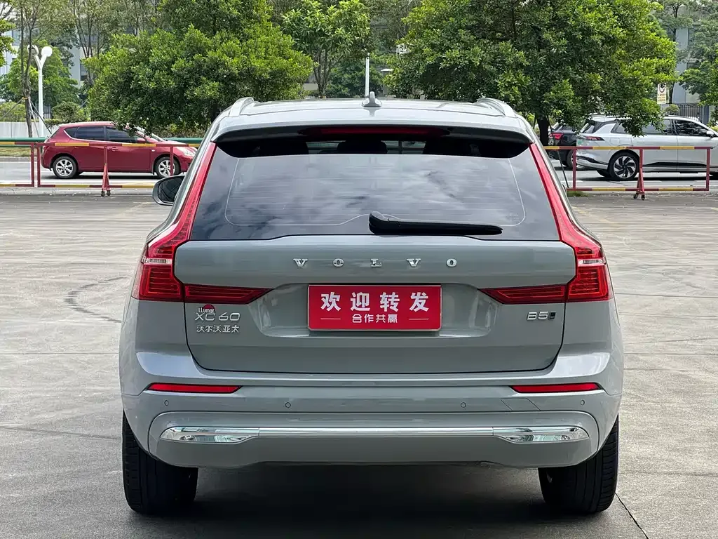 Volvo XC60 2024 из CN, фото 5