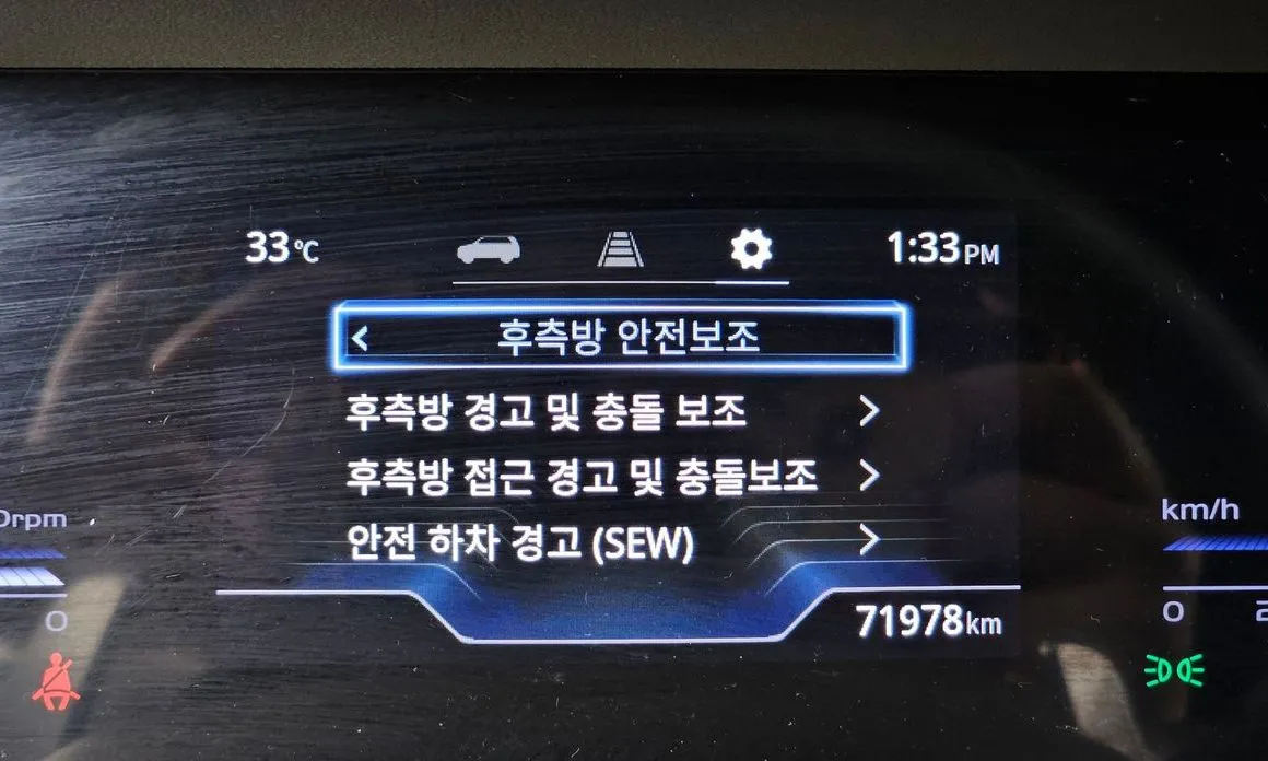 KG Mobility (Ssangyong) Torres 2023 из KR, фото 2