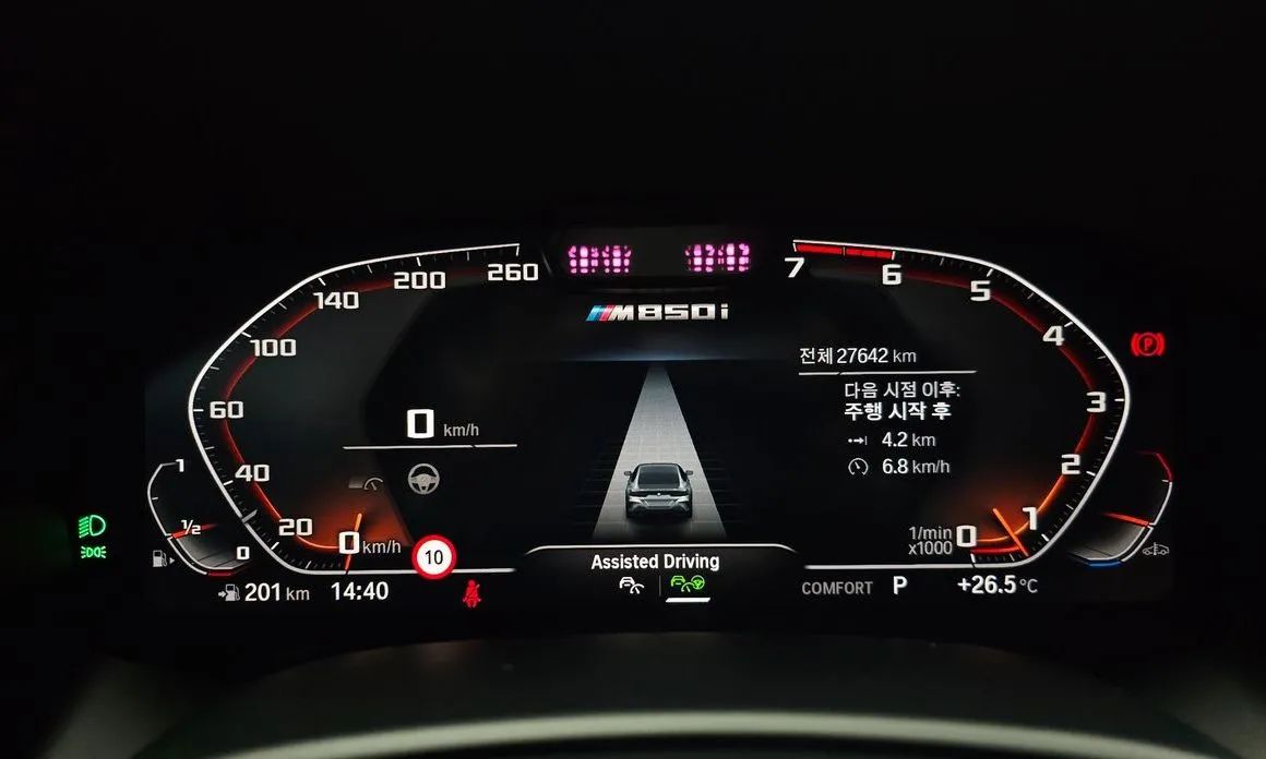 BMW 8-Series 2024 из KR, фото 3